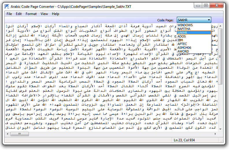 arabic unicode inpage converter online